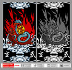 青龙白虎朱雀玄武