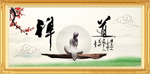 禅道