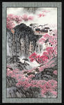 鸿运当头