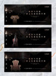 洋房系列提报