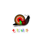 蜗牛