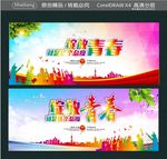 绽放青春 就是这个态度