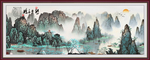 山水画国画山水画