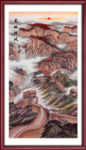 长城国画长城