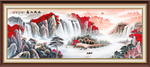 高山流水