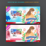 母婴