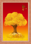 摇钱树 招财进宝
