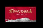 红金开盘