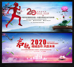 中国风