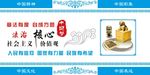 章法有度
