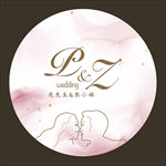 婚礼logo