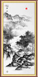 山水画国画山水画