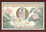 国画荷花