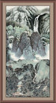 泰山