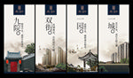 地产灯杆旗