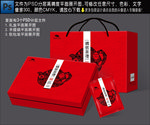茶叶包装