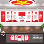 共青团背景 共青团布置