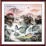 聚宝盆山水画