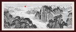 江山如画