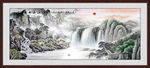 山水画 水墨山水画 意境山水画