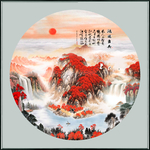 鸿运当头