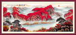 聚宝盆山水画
