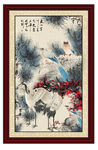 松鹤延年