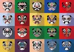 熊猫传统国粹京剧戏剧脸谱20个