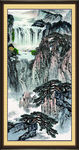 山水风景图