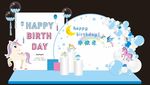 小马宝宝主题生日宴周岁宴