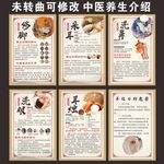 修脚采耳洗眼洗鼻耳烛的好处
