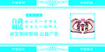 良好心态