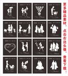 购物形象
