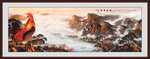 国画山水国画山水国画