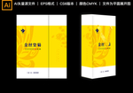 金丝皇菊 手袋设计
