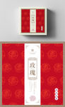 大红玫瑰包装纸