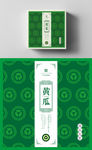绿色黄瓜纹样包装纸
