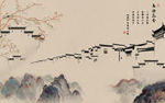 徽派 新国画山水画 TIF分层