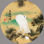 国画花鸟画