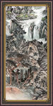 泰山