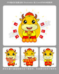 卡通牛年吉祥牛宝