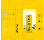 菊花决明子茶盒子图片
