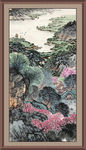 江山