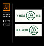 灯箱广告
