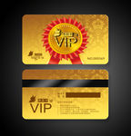 VIP金卡 黄金卡