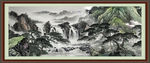 江山如画