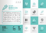 医院icon图标
