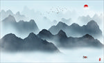 水墨山水