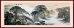 迎客松国画迎客松