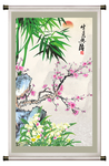 生意兴隆
